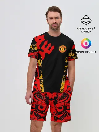 Мужской костюм с шортами / Manchester United | Red Devils