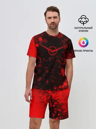 Мужской костюм с шортами / УАЗ