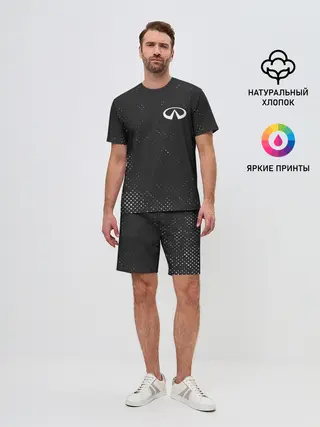 Мужской костюм с шортами / INFINITI / Инфинити