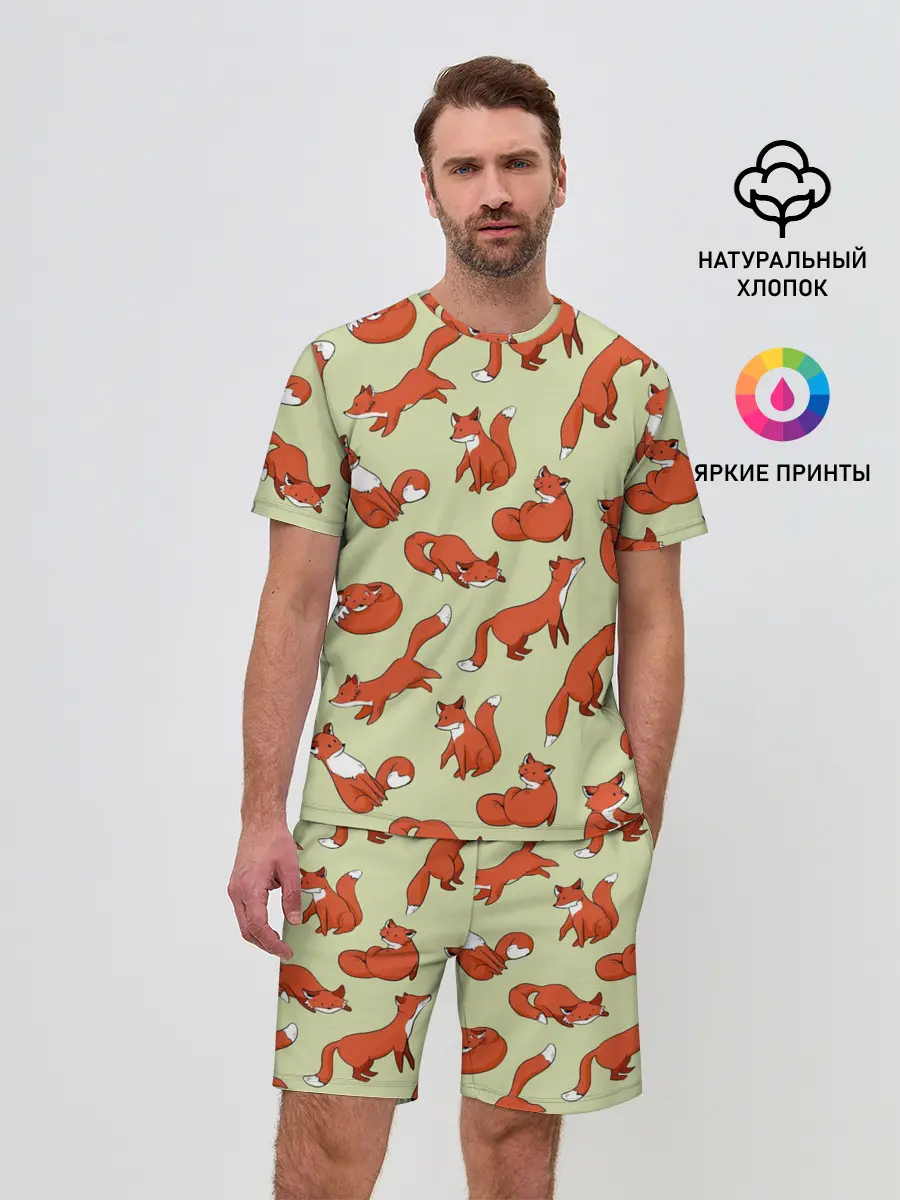 Мужской костюм с шортами / Осенние лисички
