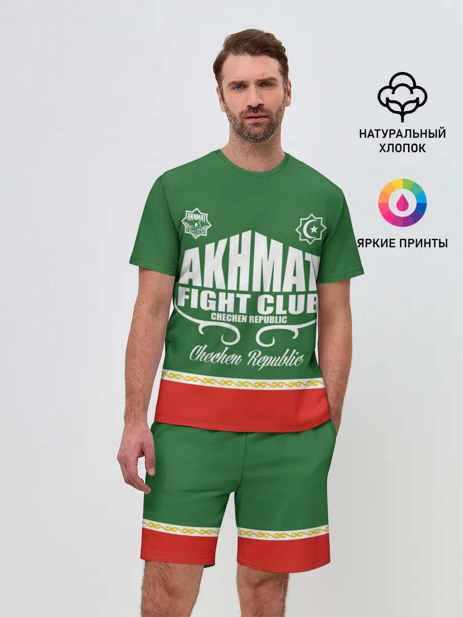 Мужской костюм с шортами / FIGHT CLUB AKHMAT