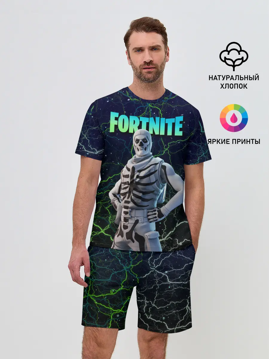 Мужской костюм с шортами / Fortnite Skull Trooper