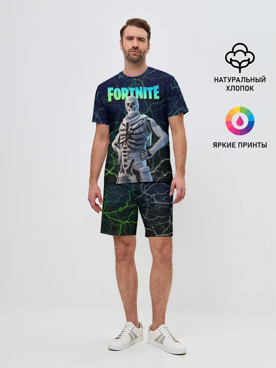 Мужской костюм с шортами / Fortnite Skull Trooper