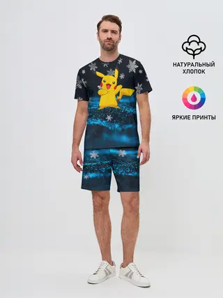 Мужской костюм с шортами / Пикачу Новогодний