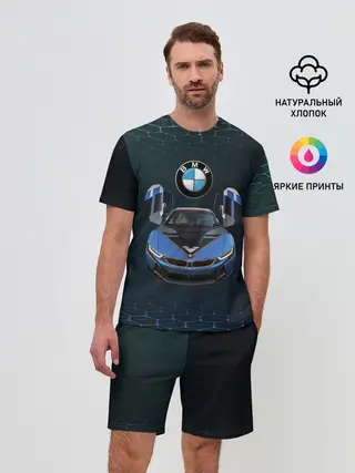 Мужской костюм с шортами / BMW i8 Turbo тюнинговая.