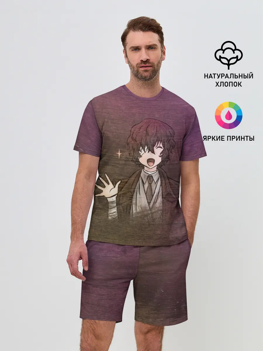 Мужской костюм с шортами / Дазай Осаму