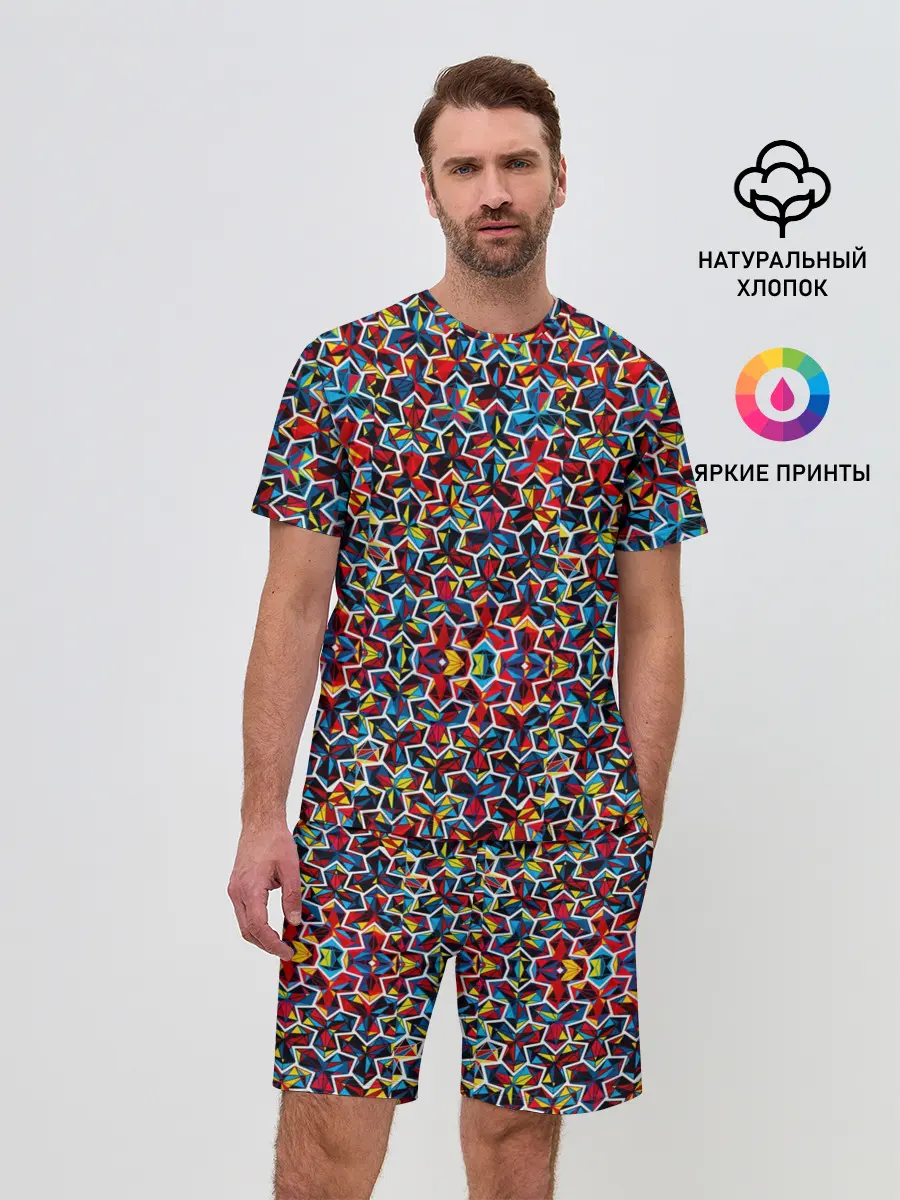Мужской костюм с шортами / COLORS