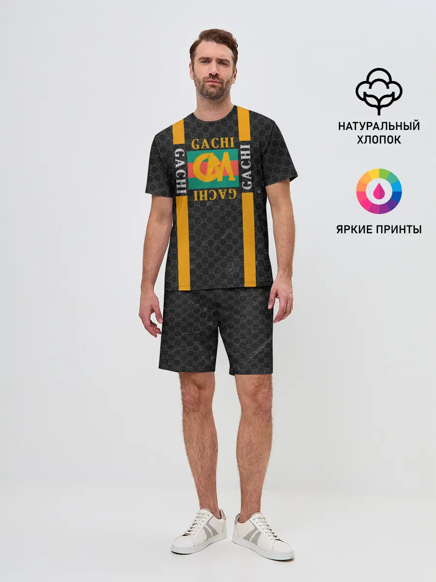 Мужской костюм с шортами / Gachi BRAND