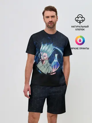Мужской костюм с шортами / Сэнку Исигами с колбой
