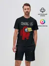 Мужской костюм с шортами / AMONG US
