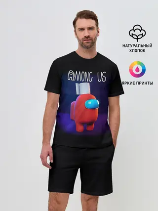 Мужской костюм с шортами / AMONG US