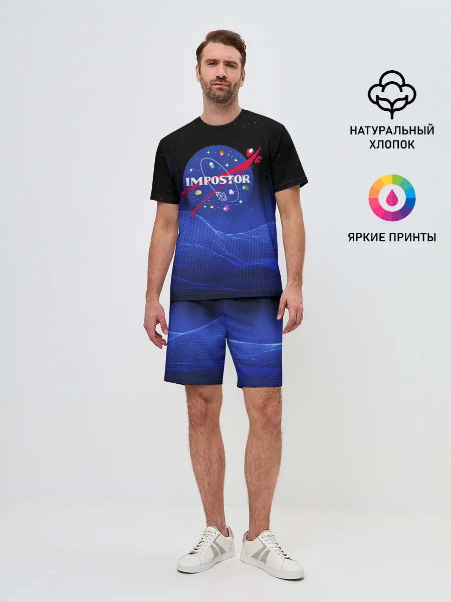 Мужской костюм с шортами / IMPOSTOR / NASA.