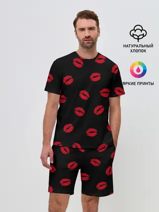 Мужской костюм с шортами / Поцелуи