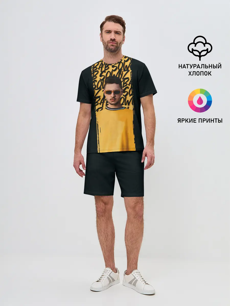 Мужской костюм с шортами / Sqwoz bab brush