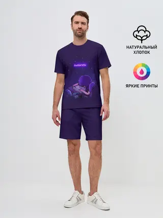 Мужской костюм с шортами / Помогите