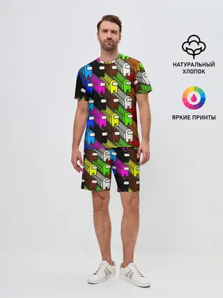 Мужской костюм с шортами / AMONG US