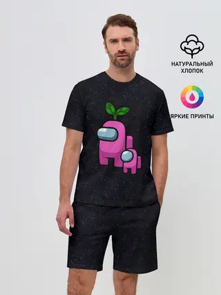 Мужской костюм с шортами / Among us Pink+ kid Pink