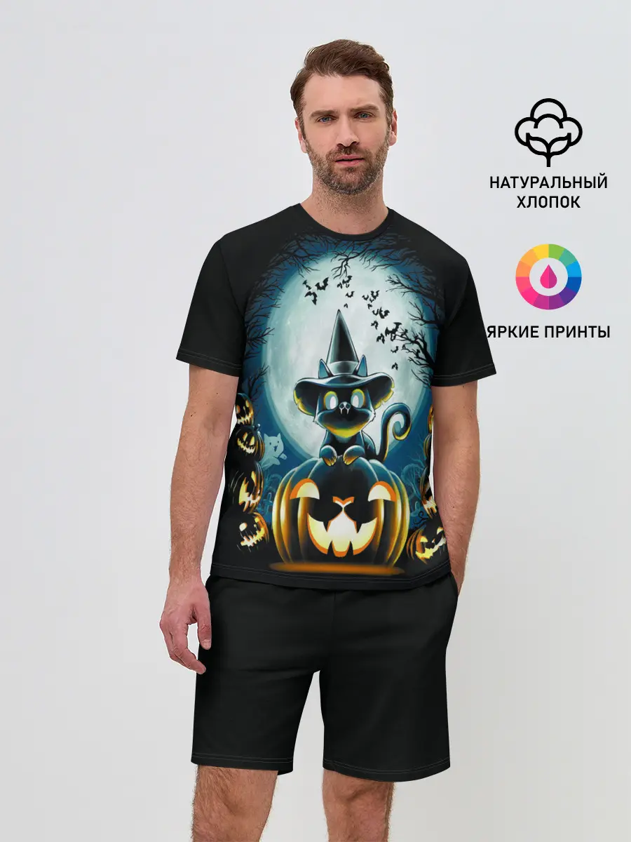 Мужской костюм с шортами / Хэллоуин Кот