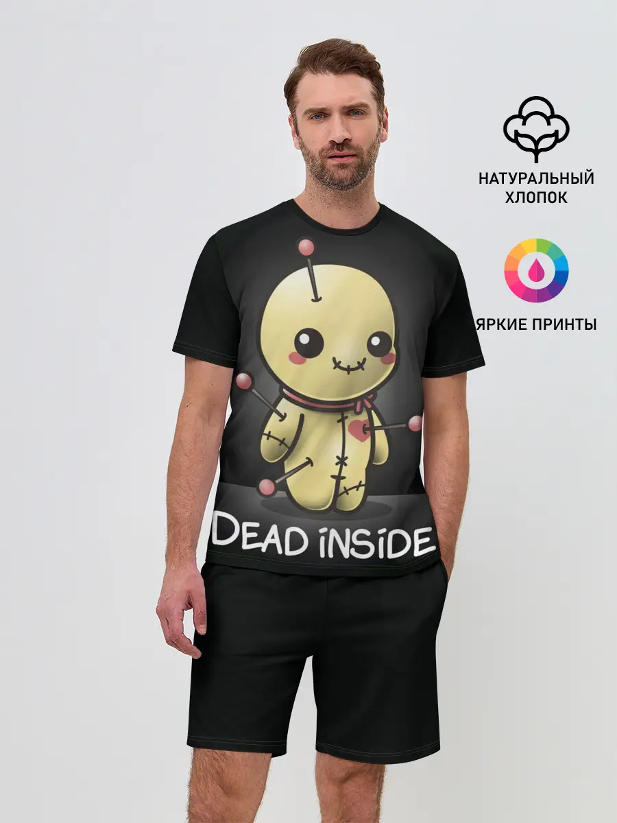 Мужской костюм с шортами / DEAD INSIDE