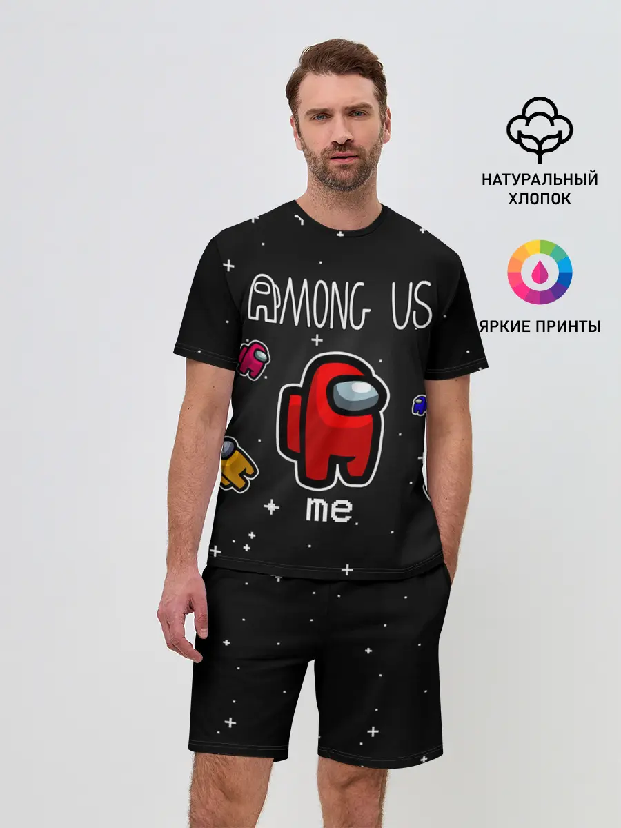 Мужской костюм с шортами / Among us Classic