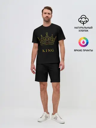 Мужской костюм с шортами / KING