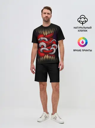 Мужской костюм с шортами / monster and snake