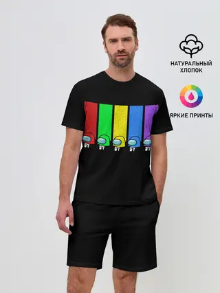 Мужской костюм с шортами / Among Us