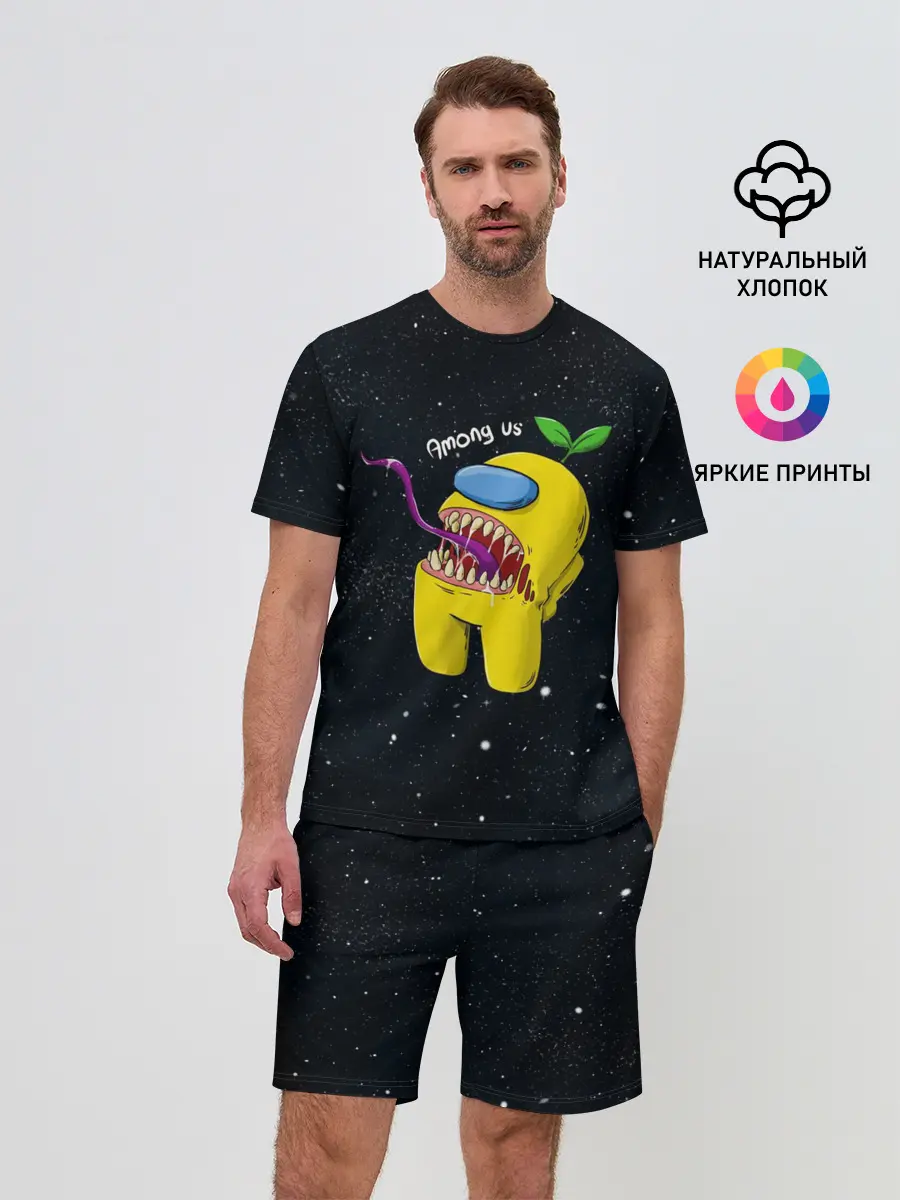 Мужской костюм с шортами / AMONG US