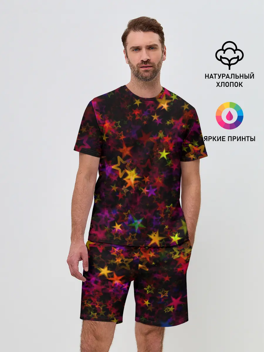 Мужской костюм с шортами / Stars