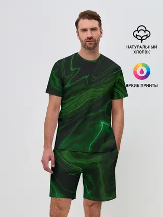 Мужской костюм с шортами / PuRRi$