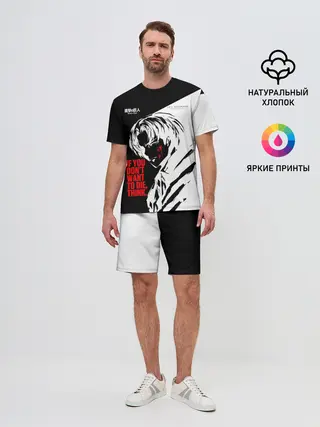 Мужской костюм с шортами / ЕСЛИ НЕ ХОЧЕШЬ УМЕРЕТЬ, ПОДУМАЙ ЕЩЕ РАЗ
