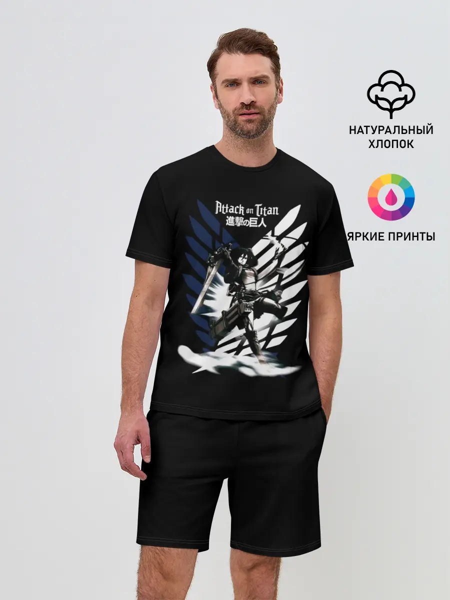 Мужской костюм с шортами / Микаса Аккерман на фоне герба
