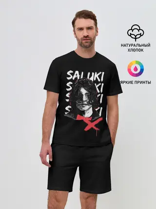 Мужской костюм с шортами / SALUKI