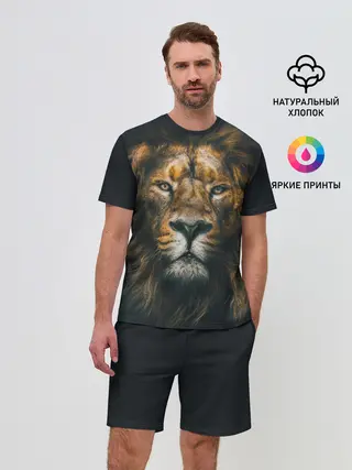 Мужской костюм с шортами / Лев