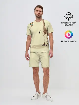 Мужской костюм с шортами / жираф на шее