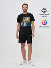 Мужской костюм с шортами / 2020 не спасти...