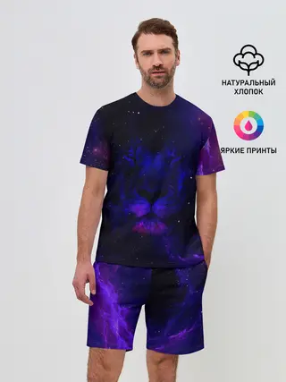 Мужской костюм с шортами / ЗВЕЗДНЫЙ ЛЕВ