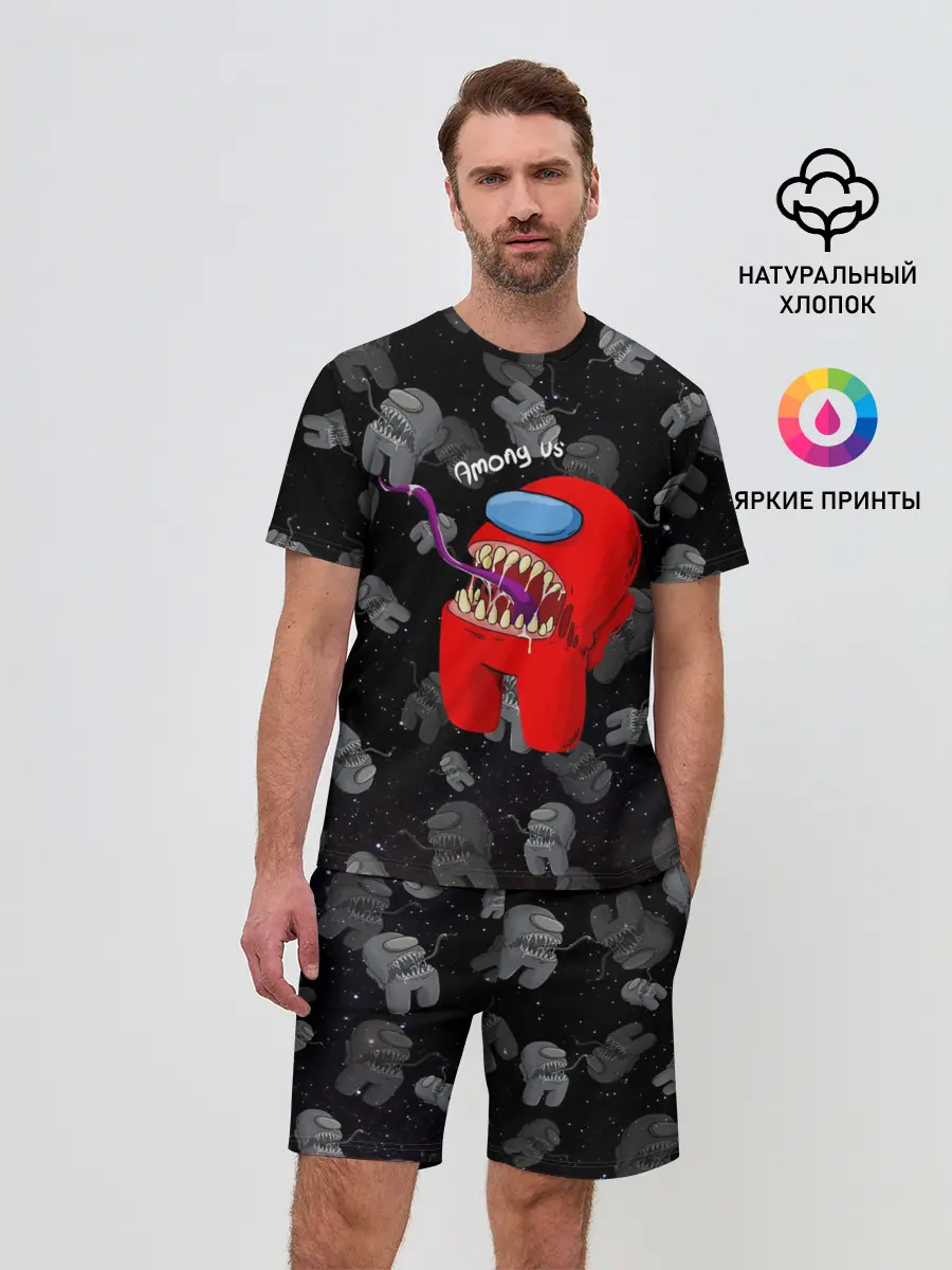 Мужской костюм с шортами / AMONG US
