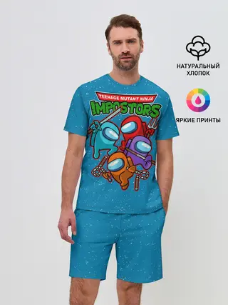 Мужской костюм с шортами / Impostors Ninja
