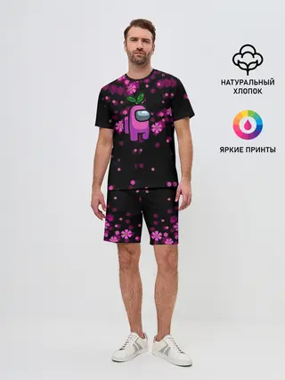 Мужской костюм с шортами / Among Us
