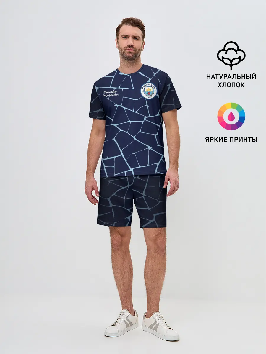 Мужской костюм с шортами / MAN CITY, разминочная 20/21