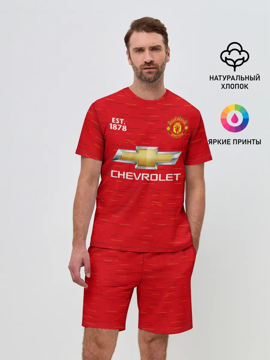 Мужской костюм с шортами / MANCHESTER UNITED 20/21 - HOME