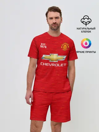 Мужской костюм с шортами / MANCHESTER UNITED 20/21 - HOME