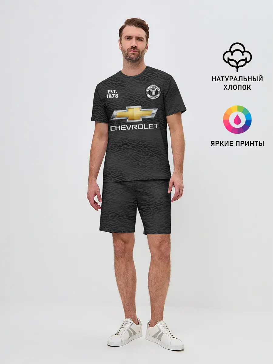 Мужской костюм с шортами / MANCHESTER UNITED 20/21 - AWAY