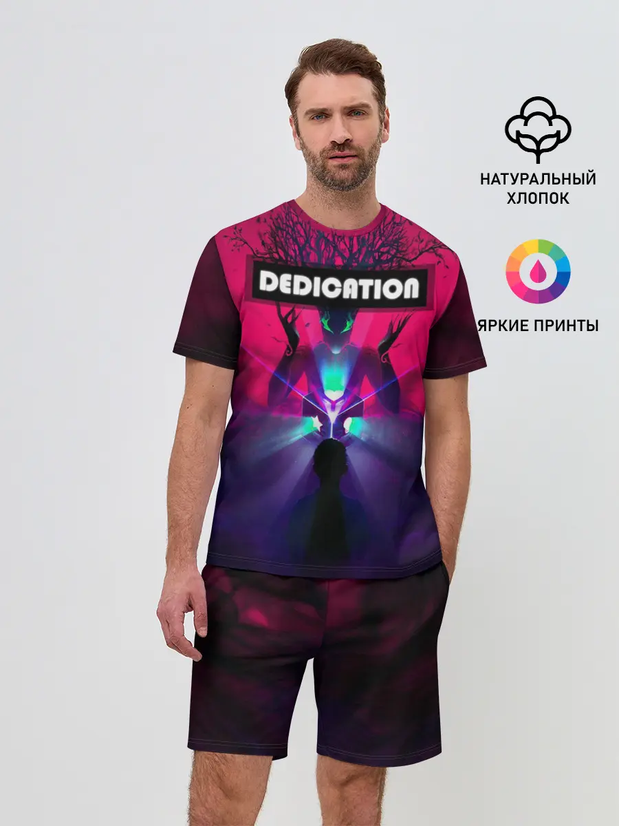 Мужской костюм с шортами / DEDICATION
