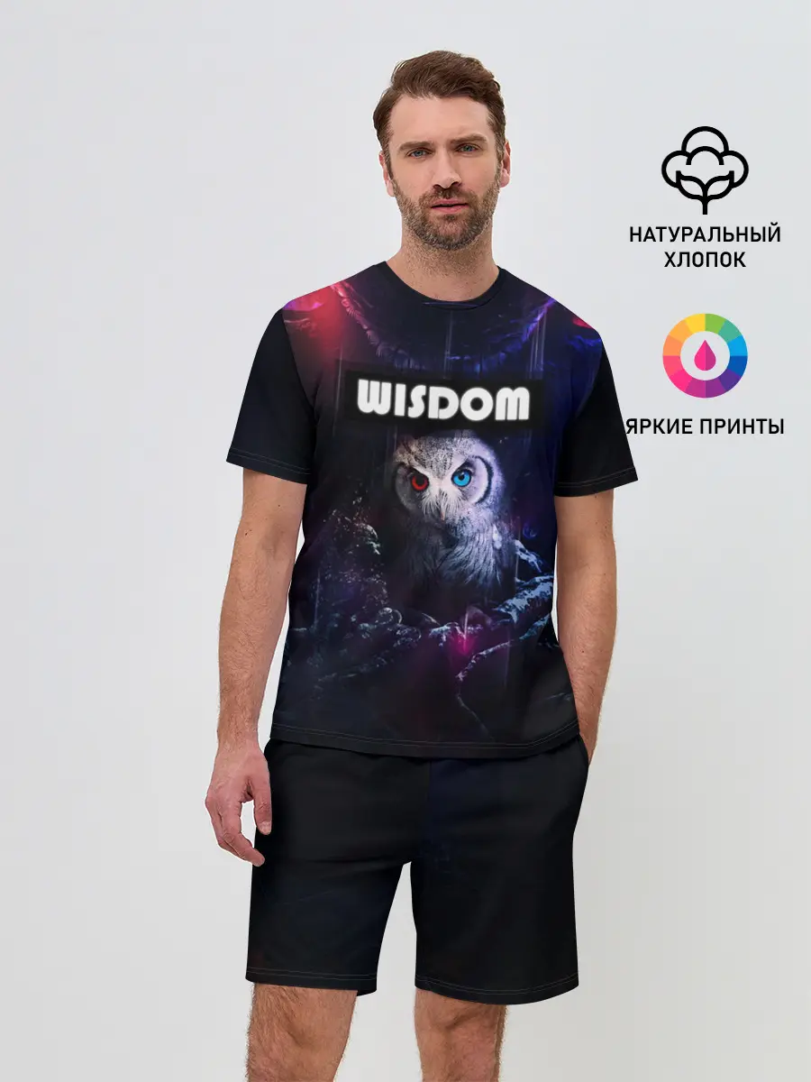 Мужской костюм с шортами / WISDOM