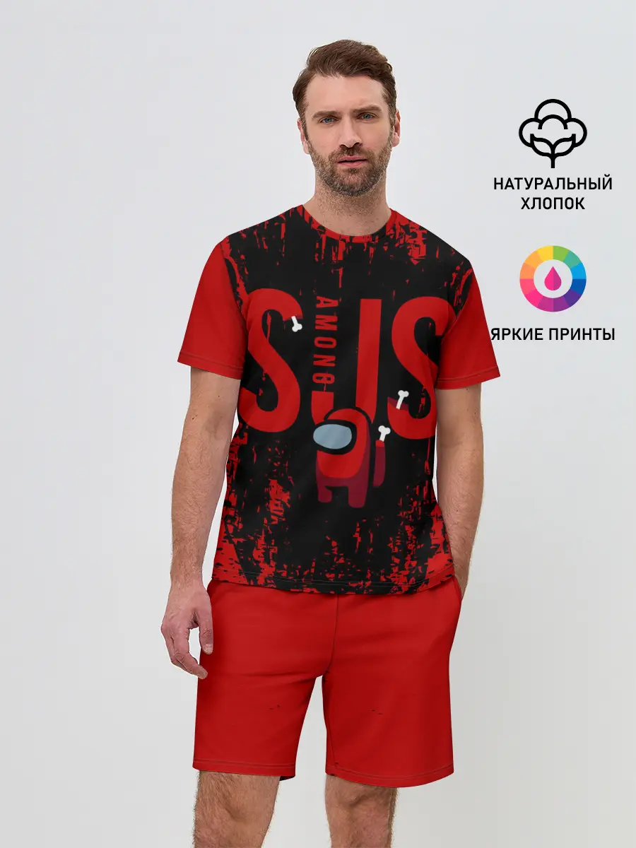 Мужской костюм с шортами / Among Us.