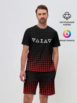 Мужской костюм с шортами / Ведьмак