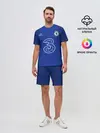 Мужской костюм с шортами / CHELSEA домашняя сезон 20/21