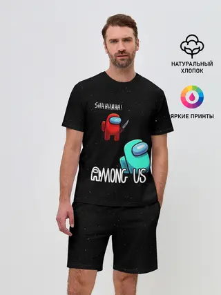 Мужской костюм с шортами / AMONG US